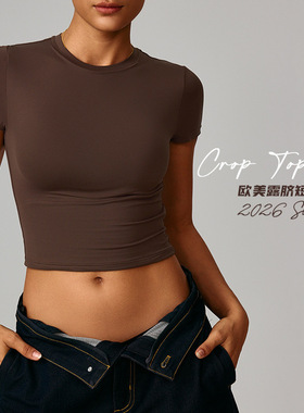 Crop Top 外贸欧美露脐短袖T恤女 2026夏季新款大码短款辣妹上衣