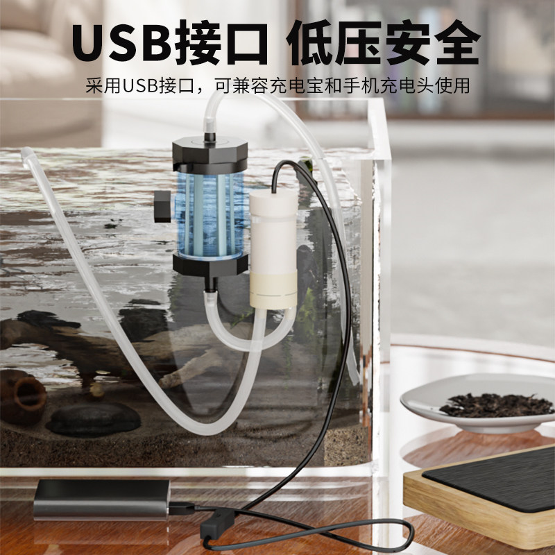 鱼缸换水器电动抽水清洗洗沙器吸便器泵神器吸粪清理清洁工具鱼屎