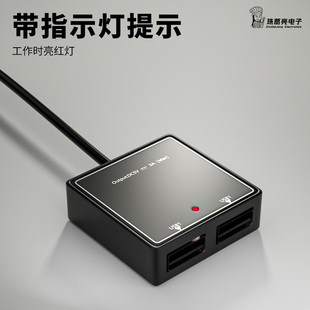 5v3A太阳能稳压器快充充电5v-30v太阳能板专用给手机充电USB接口