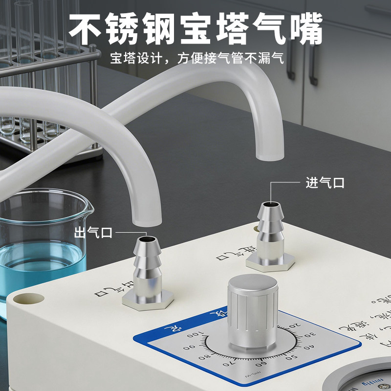12V可调气泵小型直流真空泵正负压泵抽气泵便携式空气泵带负压表