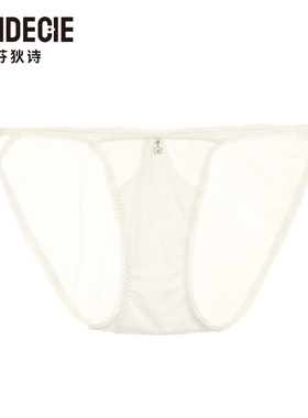芬狄诗FB00570配套内裤女士性感网纱高开衩透气包臀三角裤F300570