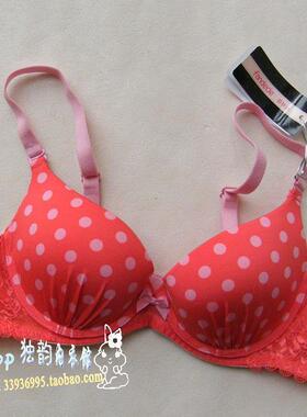 芬狄诗专柜正品 F82811/F82831配套光面厚款内衣文胸FB8281