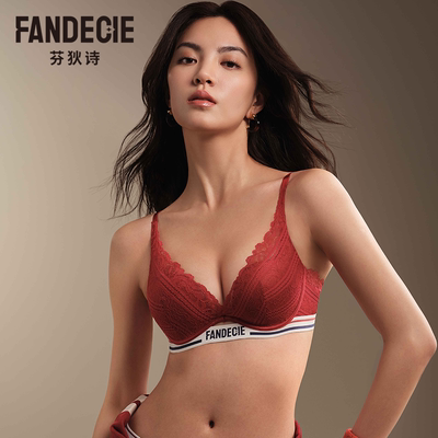 芬狄诗几何花卉蕾丝小胸聚拢文胸