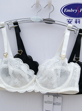 安莉芳E300516配套半杯超薄文胸女性感单层围显小内衣EB00514