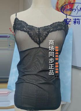 安莉芳女士性感黑色蕾丝背心时尚舒适网纱吊带上衣家居服ED00308