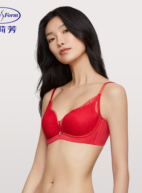 23款安莉芳E200708/E300710蕾丝无钢圈文胸女小胸聚拢内衣EB00709