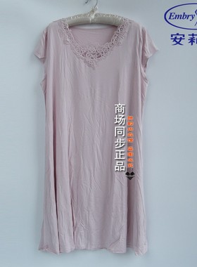安莉芳春夏莫代尔短袖v领女士家居服套装睡衣EL00729/睡裙EL00730