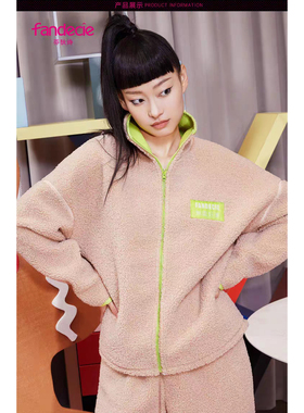 芬狄诗秋冬加厚保暖睡衣上下套装女家居服外穿厚实羊羔服FL00348