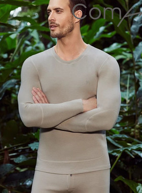 IVU圆领保暖衣男加厚长袖含羊绒打底上衣UD00120/UD00121/UD00122