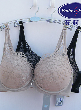安莉芳E200522/E300522配套小胸聚拢内衣掌托厚杯文胸EB00521