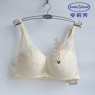 安莉芳E201070配套风巢掌托杯蕾丝无钢圈文胸女士厚杯内衣EB01070