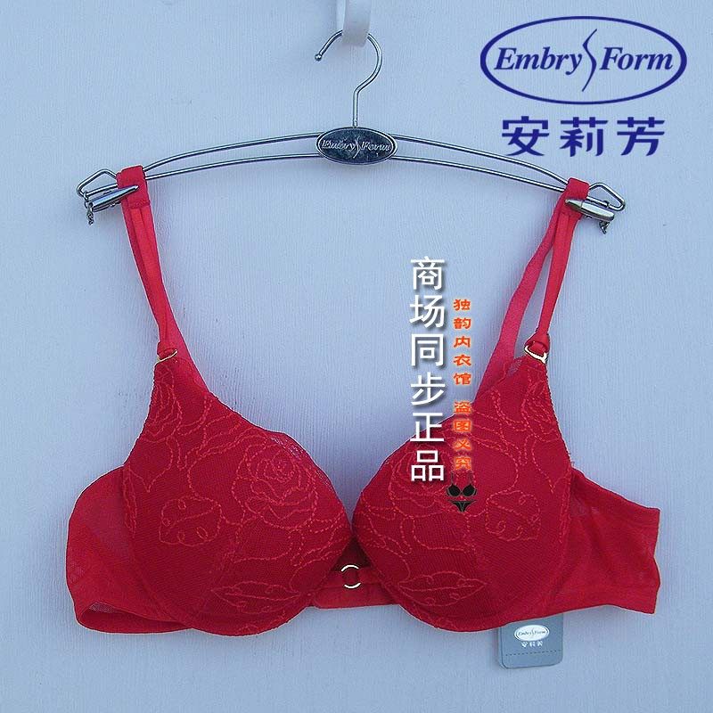安莉芳小胸内衣红色聚拢经典款