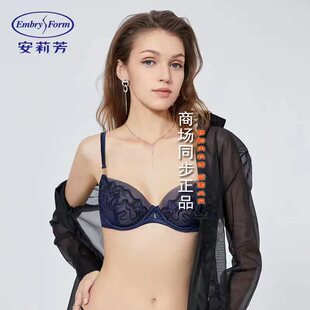 23款安莉芳E200603配套超薄单层围性感内衣女大胸显小文胸EB00601
