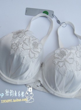 安莉芳正品 E19601配套薄款文胸加宽蕾丝聚拢大胸显小内衣EB1771
