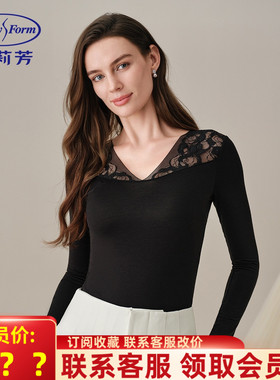 安莉芳打底衫女黑色V领蕾丝透气薄款百搭舒适秋衣打底上衣EDW0453