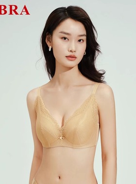 安莉芳旗下E-BRA蕾丝薄款夹碗围文胸女大胸显小性感内衣KB00237
