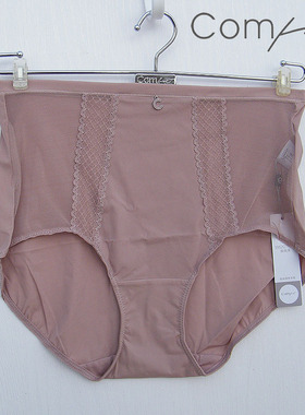 COMFIT CB00137配套冰丝薄款高腰女士内裤收腹抗菌三角裤C200137
