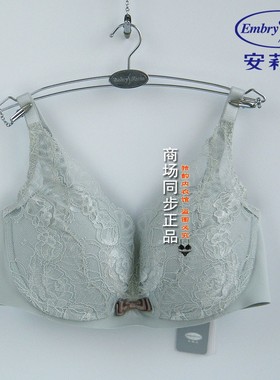 安莉芳E200419/E300419配套薄款大胸软钢圈文胸女性感内衣EB00419