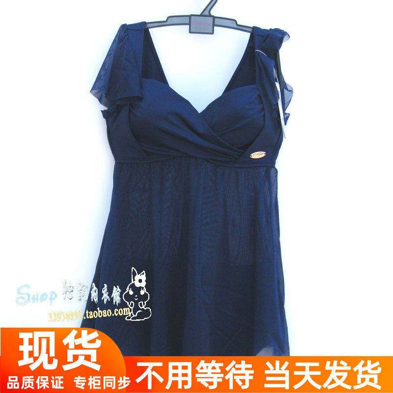 COMFIT专柜正品 泳装褶皱美体薄杯显瘦分体裙式泳衣CS0015