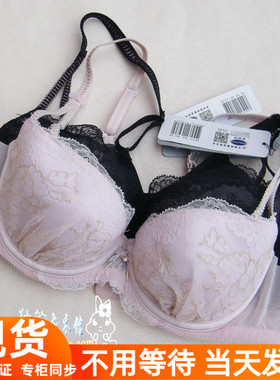 安莉芳正品 E19751/E17771配套薄款胸罩女性感大杯聚拢文胸EB1777