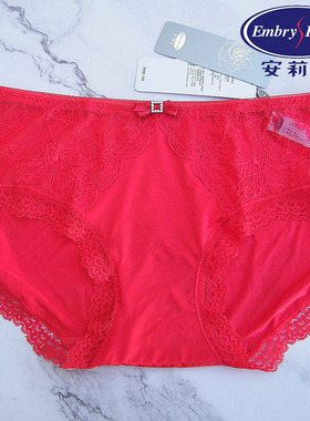 安莉芳本命年内裤专拍女式喜庆结婚新年红色三角裤E13841/E13821