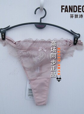 芬狄诗FB00360/FB00358配套T裤蕾丝刺绣内裤女低腰丁字裤F200360