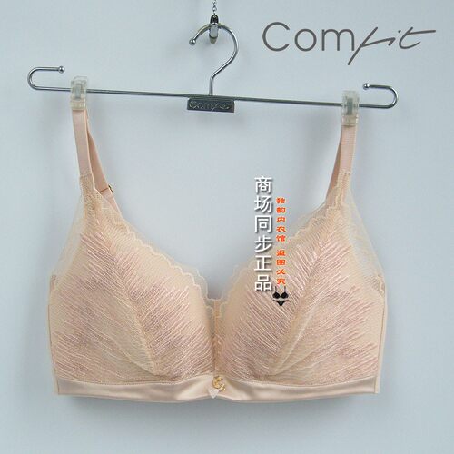 安莉芳旗下COMFIT无钢圈薄杯内衣女性感蕾丝红色大胸文胸CB00125