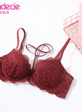 芬狄诗F300302配套性内衣女士有钢圈大胸显小薄款红色文胸FB00365