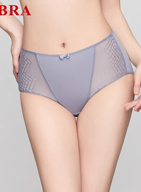 安莉芳旗下E-BRA专柜新品蕾丝中腰薄款三角裤女士包臀内裤K200270