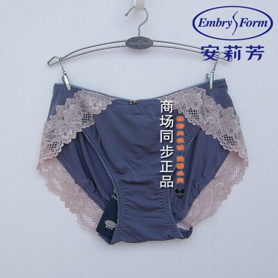 安莉芳性感底裆低腰三角裤