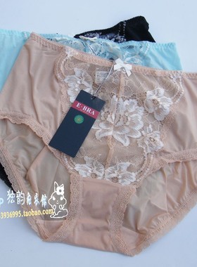 E-BRA正品 KB1370/KB1708配套内裤K13701高腰/K13711中低腰