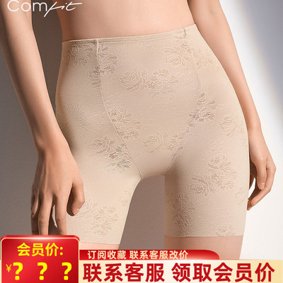Comfit打底裤女蕾丝无痕防走光