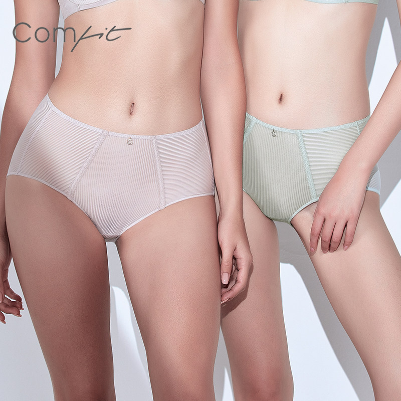 安莉芳旗下Comfit大码内裤轻薄透气高腰试穿包臀三角裤女C200097