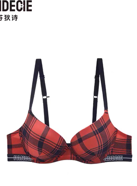 芬狄诗FP00190配内衣女红色格纹厚杯聚拢小胸显大美背文胸FB00491