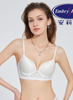 23款安莉芳E300581配套白色薄款小胸内衣女士光面美背文胸EB00581