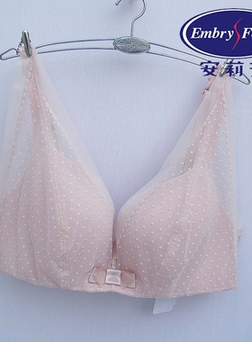 【轻柔杯】安莉芳中厚蕾丝无钢圈文胸女士小胸收副乳内衣EB00352