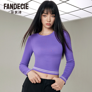 芬狄诗秋冬打底衫 FD00163 女带杯垫暖肤衣可外穿内搭上衣FD00162