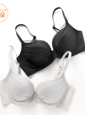 安莉芳旗下安朵新品条纹蕾丝女士文胸小胸聚拢收副乳内衣HB00274