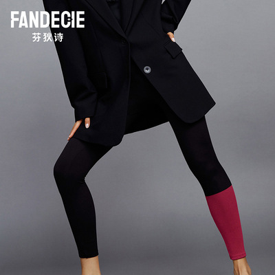 芬狄诗潮趣撞色秋冬打底裤女