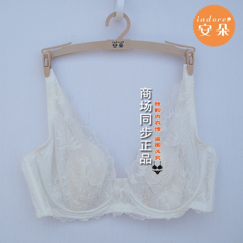 安朵蕾丝超薄胸罩单层围