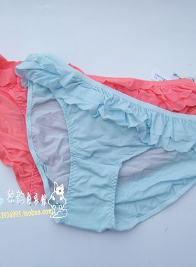 芬狄诗正品 FBW0006配套荷叶边丝滑内裤低腰三角裤F2W0006