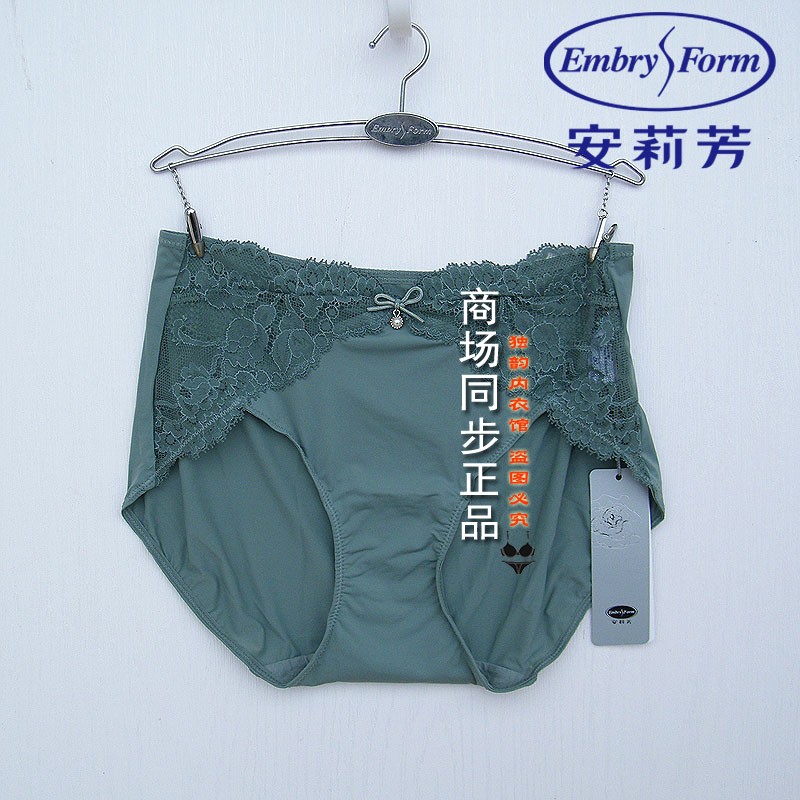 安莉芳女士底裆性感中腰三角裤