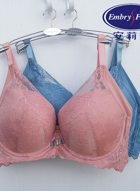 安莉芳200557配套小胸掌托厚杯内衣性感蕾丝聚拢文胸EB00557