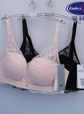 安莉芳E200366配套轻柔杯性感蕾丝半杯无钢圈文胸中厚内衣EB00366