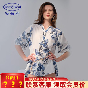 安莉芳春夏桑蚕丝棉七分袖 25款 印花v领睡衣女士家居上衣EL00913
