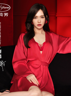 安莉芳囍乐家安桑蚕丝新年红色家居服女睡袍EL00742/吊带EL00722