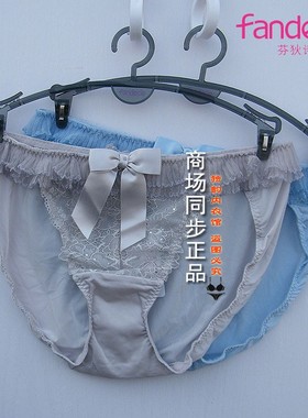 芬狄诗FB0712配套性感蕾丝内裤女士滑爽舒适包臀低腰三角裤F29841