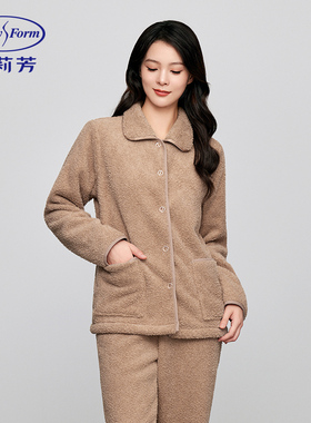 安莉芳小翻领开衫睡衣睡裤女士可外穿保暖家居服套装EL00831