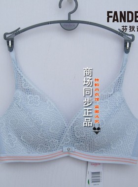 芬狄诗F300354/F400354配套无钢圈内衣女性感蕾丝厚杯内衣FB00350