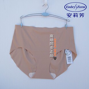 安莉芳EB00574/EB00573/EB00681/EB00577/EB00578配套内裤E200578